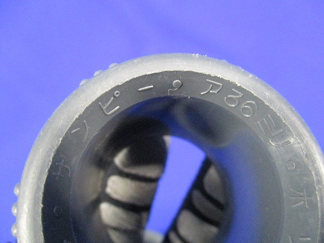 サンピーキャップ 36mm(13個入) 36
