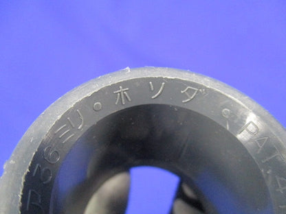 サンピーキャップ 36mm(13個入) 36