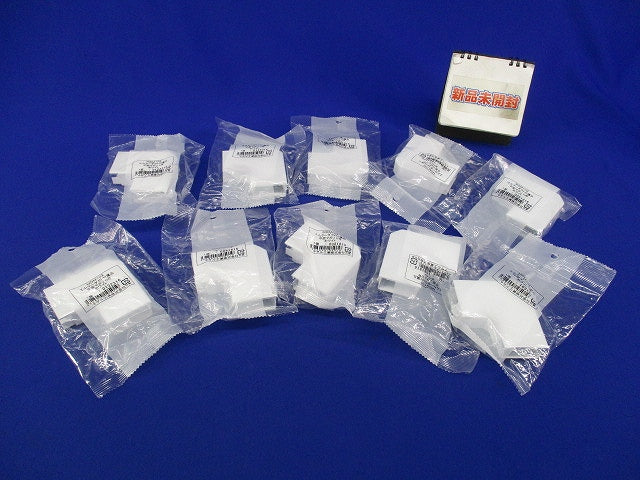 エムケーダクト付属品 平面マガリ0号(10個入)(ホワイト) MDM102