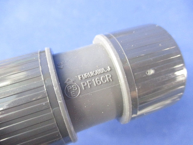 プラフレキ用付属品セット(混在21個入) PF16KR他