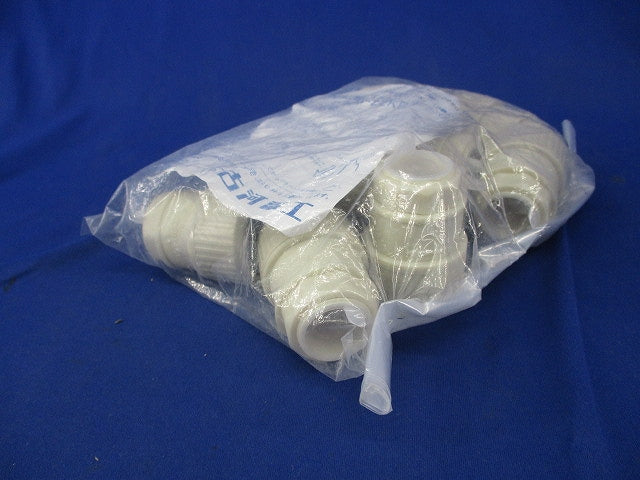 プラフレキコネクタ(10個入)(アイボリー)(新品未開封) PFS-22KR-I