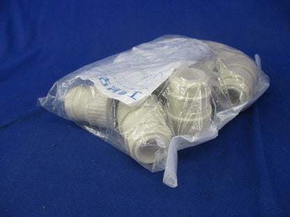 プラフレキコネクタ(10個入)(アイボリー)(新品未開封) PFS-22KR-I