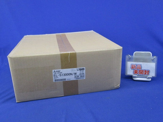 屋外用LED小形投光器 EL-S13000N/W