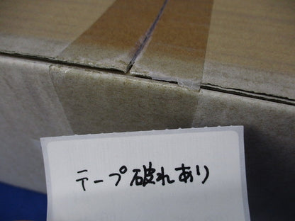 屋外用LED小形投光器 EL-S13000N/W