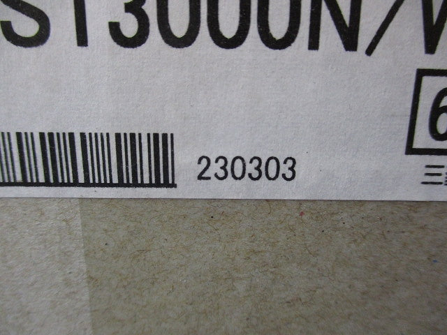 屋外用LED小形投光器 EL-S13000N/W