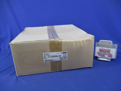 屋外用LED小形投光器 EL-S13000N/W