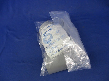 ワゴンモール用付属品(チーズ・OP5型/グレー)(10個入) OPT-5G