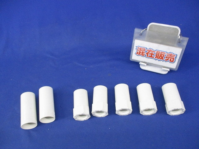 VE管付属品セット(混在7個入)(ミルキーホワイト) 2K-22他