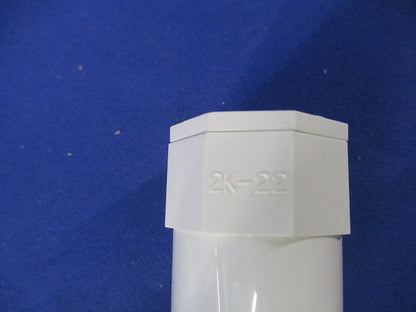 VE管付属品セット(混在7個入)(ミルキーホワイト) 2K-22他