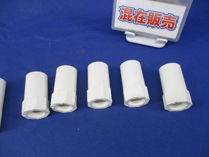 VE管付属品セット(混在7個入)(ミルキーホワイト) 2K-22他