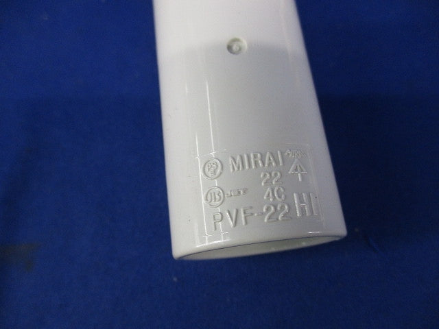 VE管付属品セット(混在7個入)(ミルキーホワイト) 2K-22他