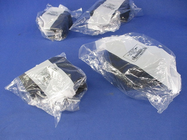 エムケーダクト付属品セット(混在4個入)黒 MDK12W他