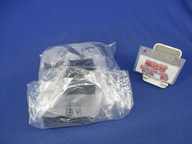 エムケーダクト付属品セット(混在4個入)黒 MDK12W他