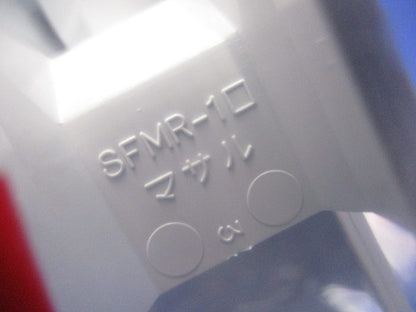 ニュー・エフモール付属品セット(混在10個入×3計30個入)(ホワイト) SFMD-1他