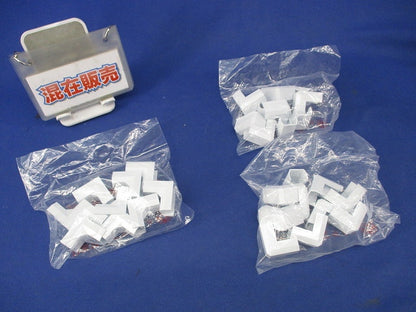 ニュー・エフモール付属品セット(混在10個入×3計30個入)(ホワイト) SFMD-1他