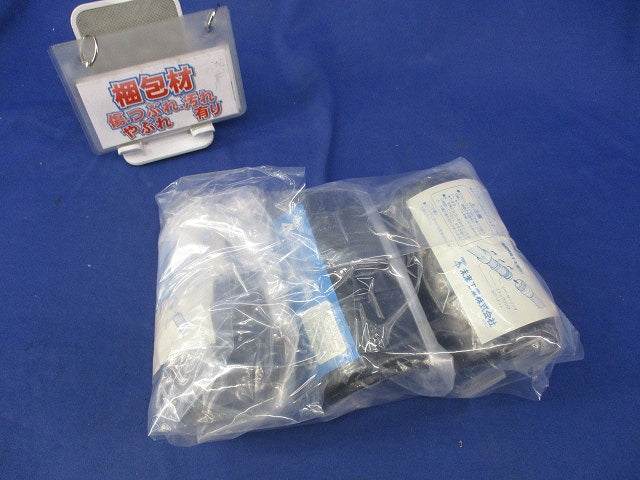 ミラレックスＦ用付属品セット(3個入) FEC-40B他