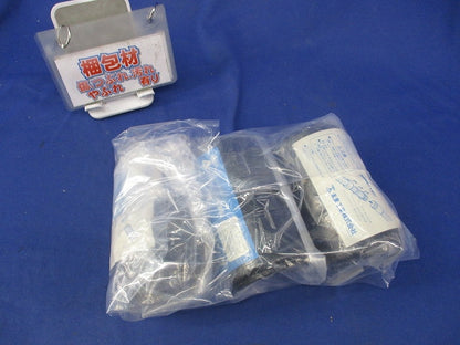ミラレックスＦ用付属品セット(3個入) FEC-40B他