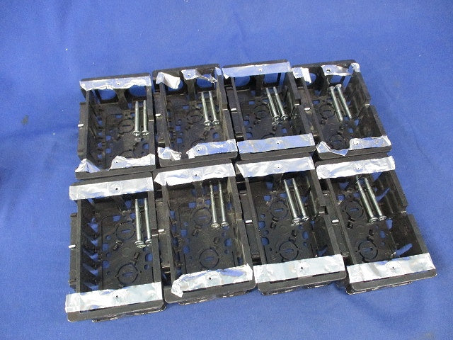 台付スライドボックス(8個入) SBOSBH