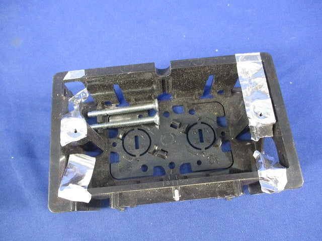 台付スライドボックス(8個入) SBOSBH