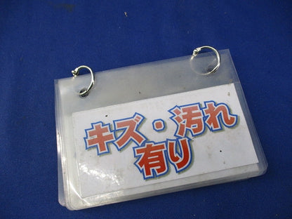 台付スライドボックス(8個入) SBOSBH