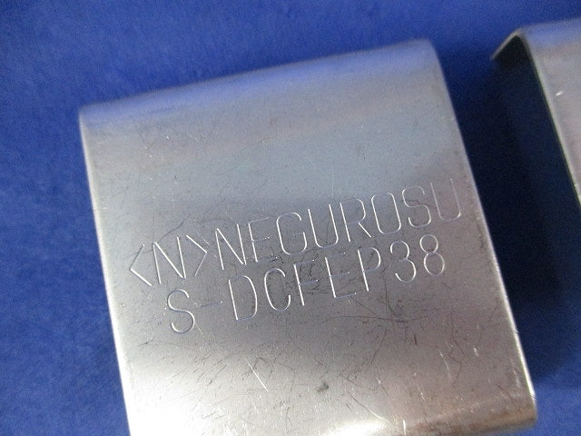 ダクタークリップ(ステンレス)(7個入) S-DC50FEP