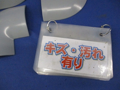 ワゴンモール付属品セット(混在22個入)グレー OPM-5G他