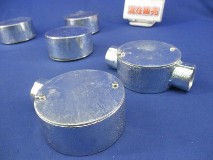 丸型露出ボックス(混在5個入)亜鉛 22