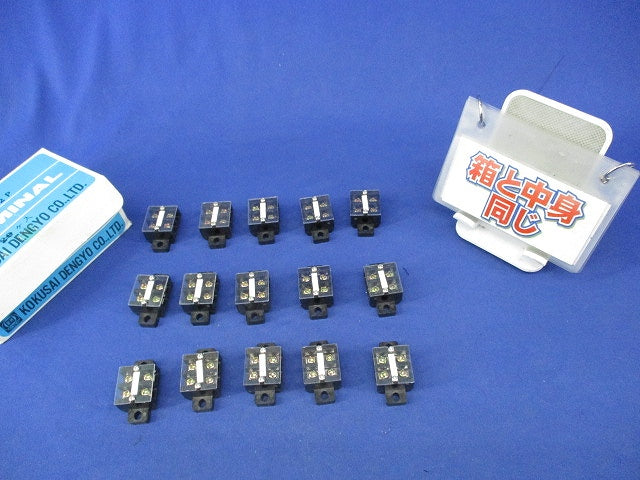 ブロック端子台(15個入) T10-2P