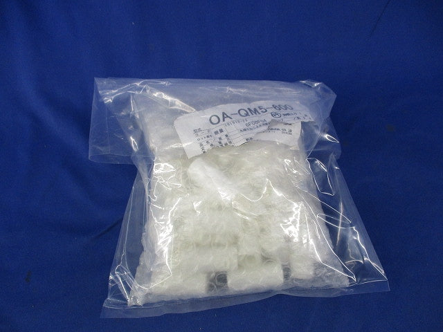 丸端子ねじ止め用絶縁キャップ(49個入) OA-QM5-600