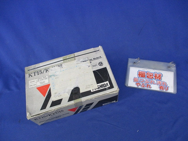 ブロック端子台(100個入) KT15/KTU15