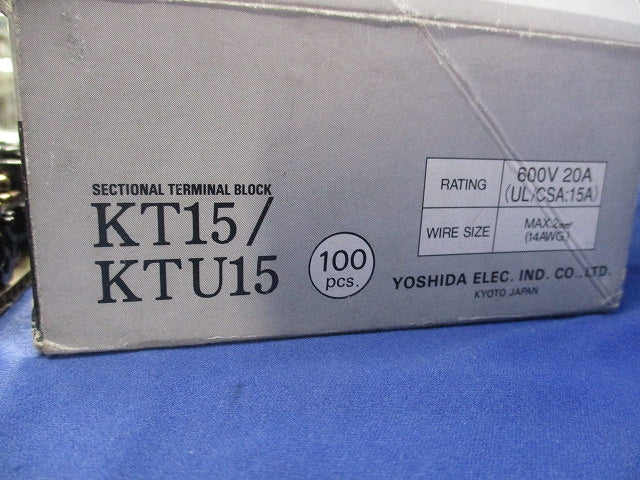 ブロック端子台(100個入) KT15/KTU15