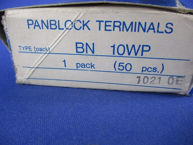 ターミナルブロック(50個入) BN10WP