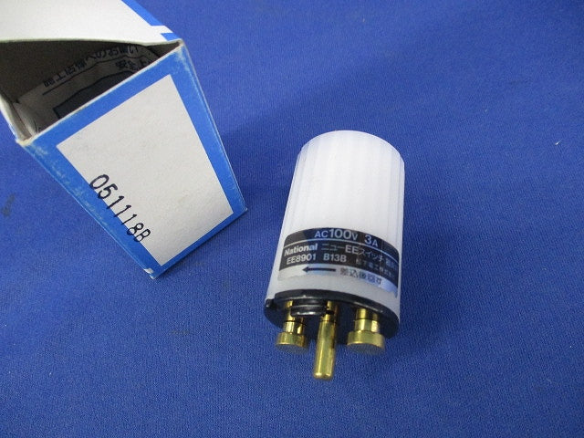 ニューEEスイッチ(器具用)National EE8901