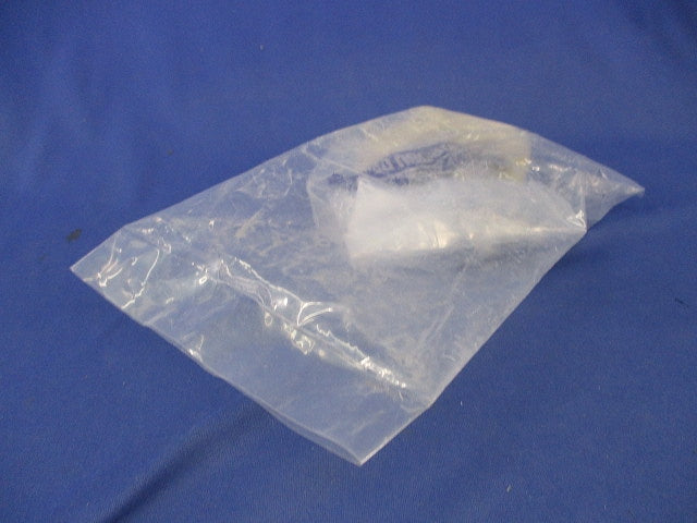 ラックカバー対応垂直支持金具(2対入) SRU1C