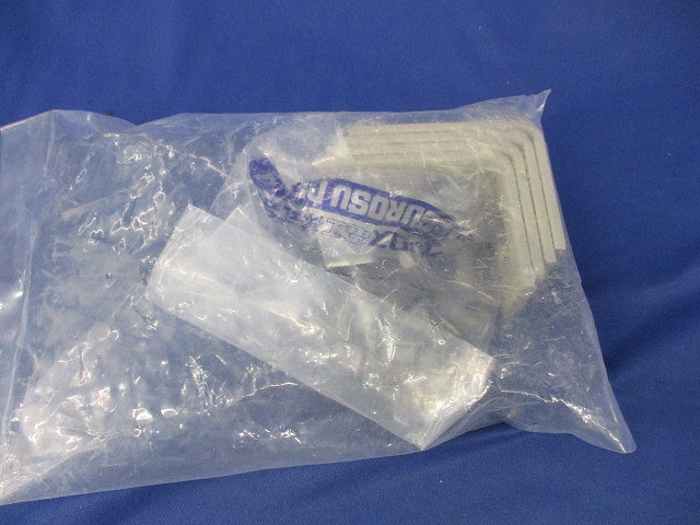 ラックカバー対応垂直支持金具(2対入) SRU1C