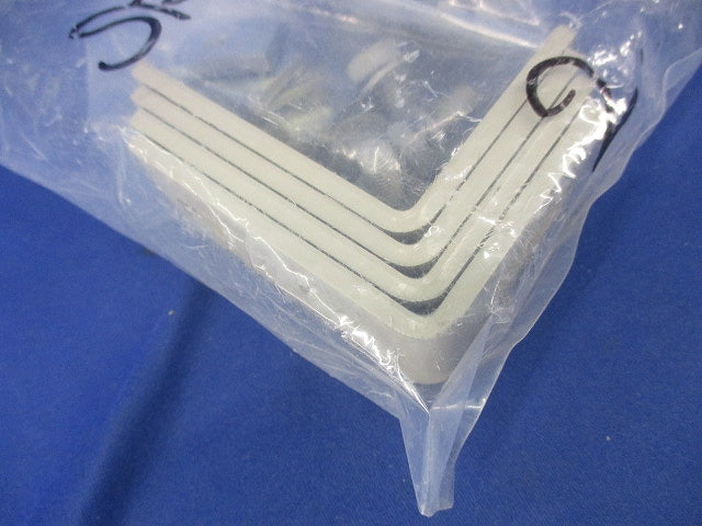 ラックカバー対応垂直支持金具(2対入) SRU1C