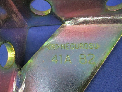 ネグストラット フレーム金具(4個入) 41A82