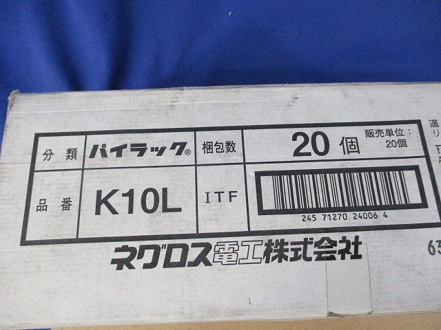 パイラック リップみぞ形鋼用管・ボックス支持金具(20個入) K10L