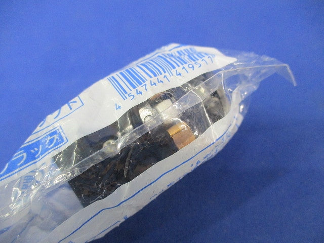 抜け止めコンセントプラグ(ブラック) DH8530