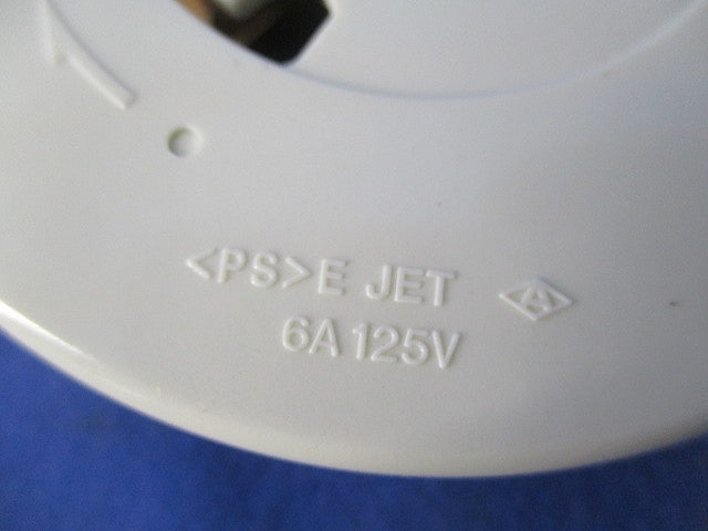 コンセント付引掛埋込ローゼット(4個入)(ミルキーホワイト) WG6420WK