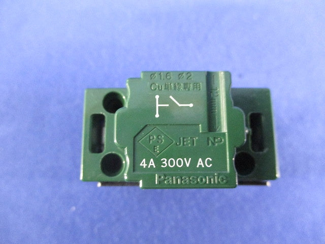 埋込パイロットスイッチB(3個入) WT5241