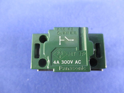 埋込パイロットスイッチB(3個入) WT5241