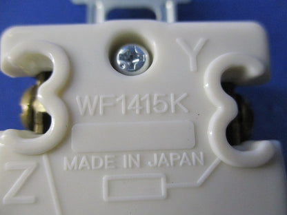 埋込コンセントセット(混在3個入) WF1415K他