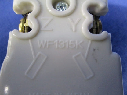 埋込コンセントセット(混在3個入) WF1415K他