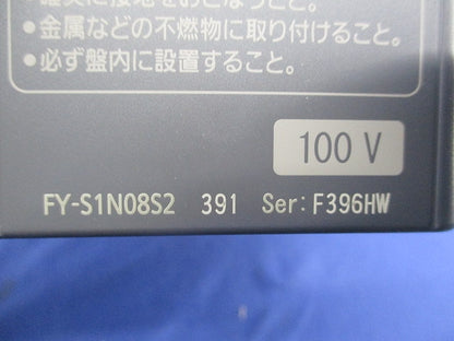 送風機用インバーター 単相100V FY-S1N08S2