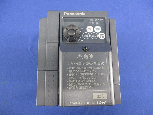 送風機用インバーター 単相100V FY-S1N08S2