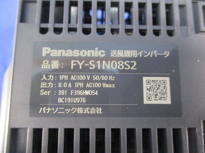送風機用インバーター 単相100V FY-S1N08S2