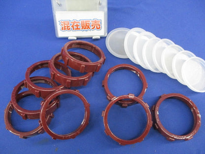 ポリカブッシングセット(混在9個入) DF1770他