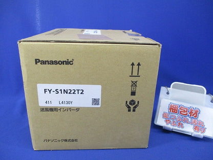 送風機用インバーター FY-S1N22T2