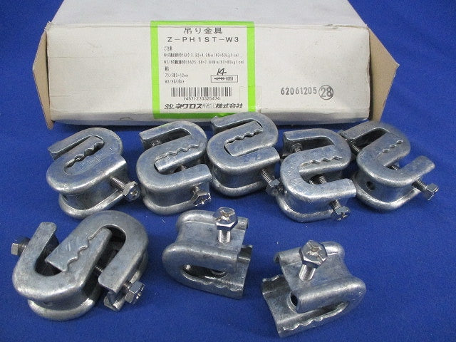 吊り金具(14個入)亜鉛 Z-PH1ST-W3